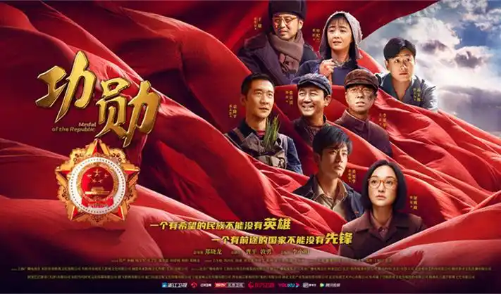 欧冠在线观看免费观看高清