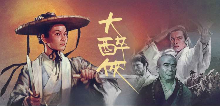 专栏连载编目手记轮播图
