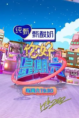 欧冠小组赛实时直播