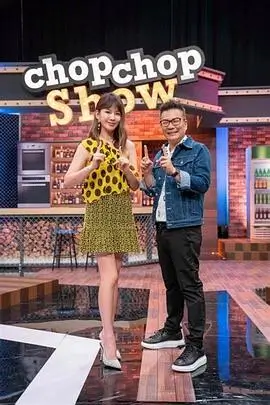 欧冠高清典藏回放