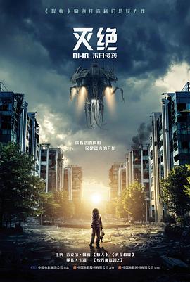 上升样本卡抽样说明图