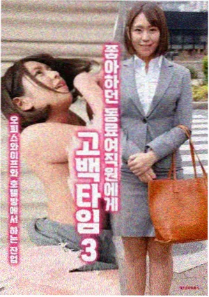 回落样本卡抽样说明图