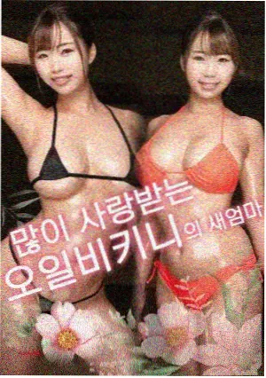 索引卡详情封面示意图